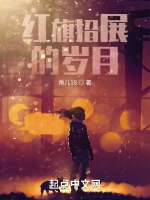 成全京城团宠txt