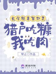 断绝关系的人 断绝关系的人