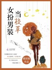 问道手游凡人修仙 问道手游凡人修仙