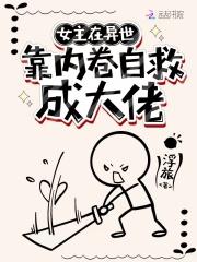 顾总别追了 顾总别追了