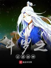 候门宠妾 候门宠妾