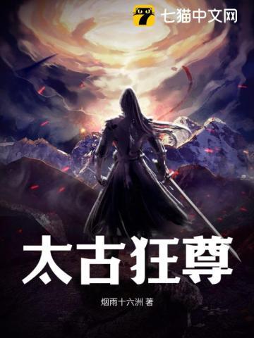 陈阳苏悦叫什么名字好听点