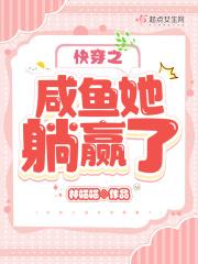 苏欣悦陈阳免费阅读