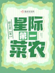 躺平后她被暴君囚宠了免费阅读 躺平后她被暴君囚宠了免费阅读