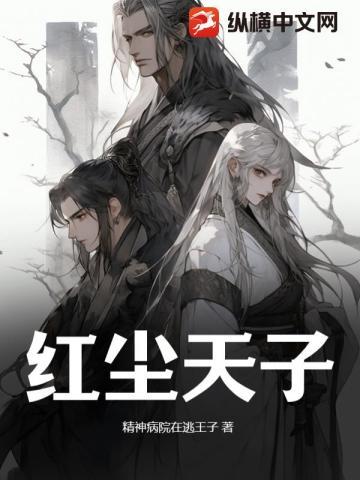 农门娇宠首辅的鬼手 农门娇宠首辅的鬼手