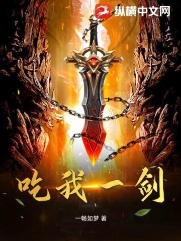 农门悍妻首辅宠妻超甜哒