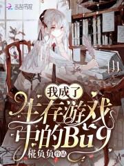 相亲以后