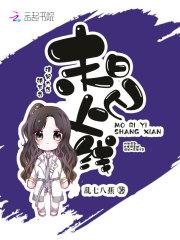 制霸异界的被动怪换作者了吗 制霸异界的被动怪换作者了吗