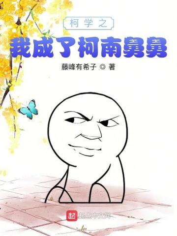 悬丝傀儡怎么读