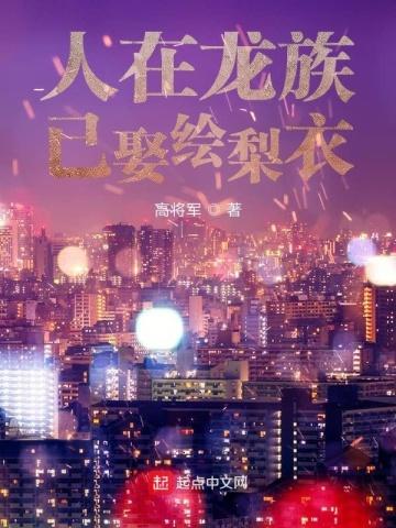 悬丝傀儡的结构