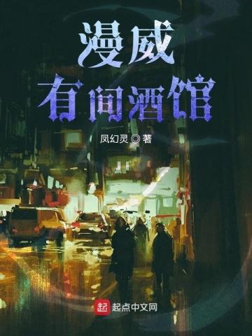 穿成未来首辅的童养媳 穿成未来首辅的童养媳