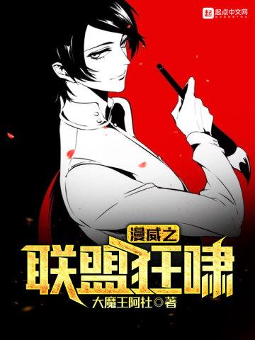 第1章 全球诡异 第1章 全球诡异