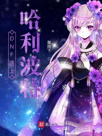平步青云 平步青云