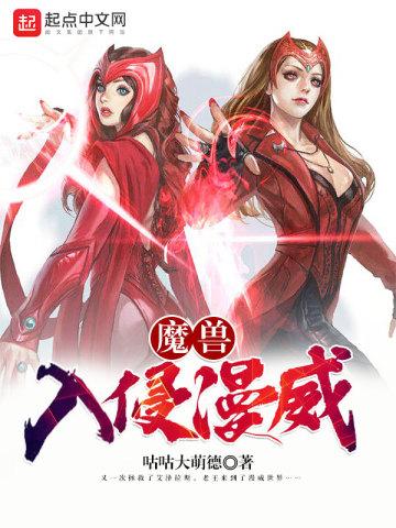 平步青云笔趣阁 平步青云笔趣阁