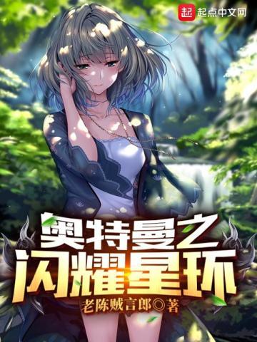 平步青云全书 平步青云全书