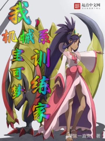 虫族之我们手握救赎剧本免费 虫族之我们手握救赎剧本免费