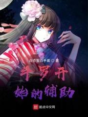 被甩后才知道男神在攻略我118章 被甩后才知道男神在攻略我118章