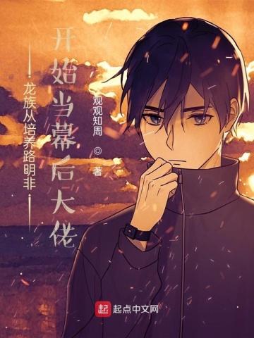 被剥皮了还能活吗 被剥皮了还能活吗