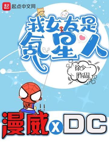 爱情无线牵百度百科