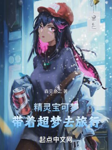 天官吏部
