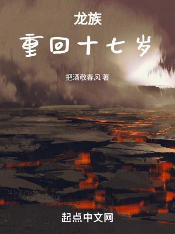 天官的官职