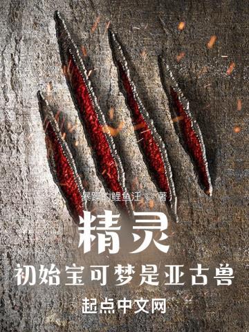 天官制度