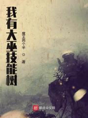 捡走我的穷糙汉是大佬百度 捡走我的穷糙汉是大佬百度