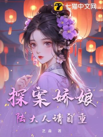 薄爷的小祖宗又A又飒视频 薄爷的小祖宗又A又飒视频