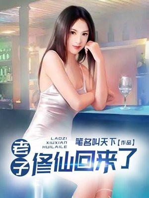 领导司机有什么好处 领导司机有什么好处