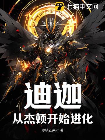 官场从汉东大学开始免费 官场从汉东大学开始免费