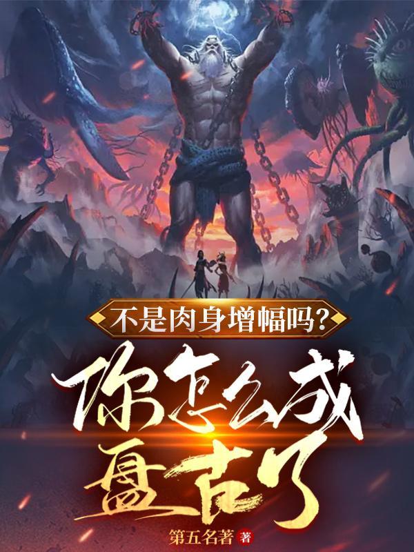 龙傲天兄长他是弟控全文免费阅读 龙傲天兄长他是弟控全文免费阅读