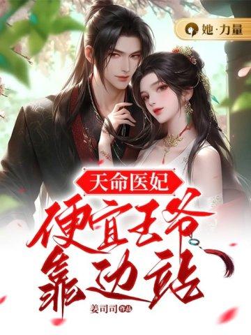 暮君的意思