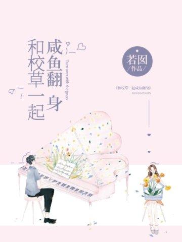 暮卿颜