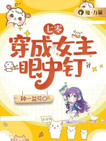 暮暮长卿什么意思