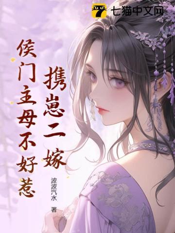 我师兄实在太稳健了浪前辈到底是谁 我师兄实在太稳健了浪前辈到底是谁