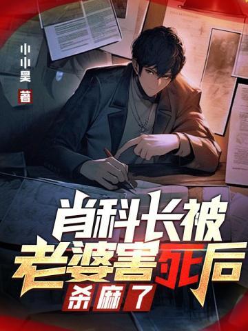 谜踪之国二 谜踪之国二