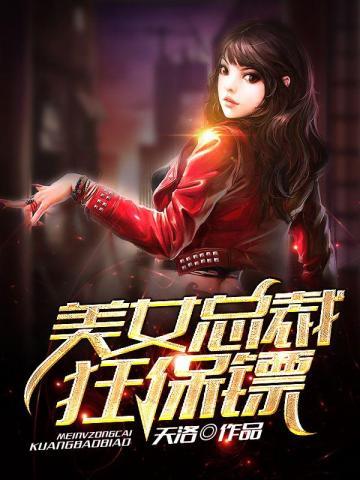 重生之老公好强 重生之老公好强