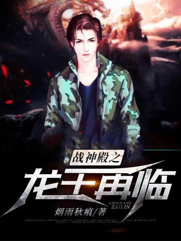 前任他爹 前任他爹