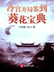 谈恋爱就是犯天条笔趣阁 谈恋爱就是犯天条笔趣阁