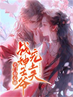 谈恋爱当然是犯法的