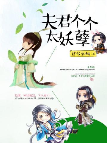 跳伞你只能活一次