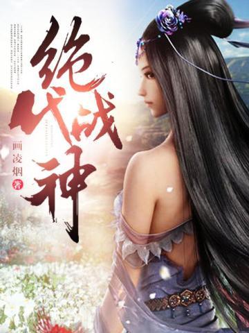 跳伞你只活一次