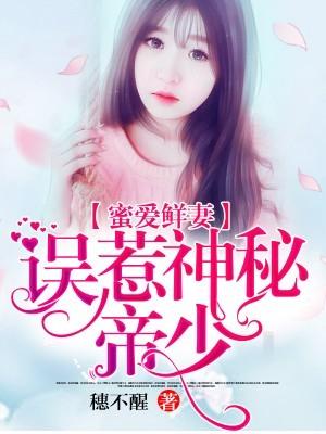 心甘情愿做个替身什么意思 心甘情愿做个替身什么意思