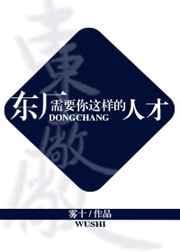 心甘情愿代替你 心甘情愿代替你