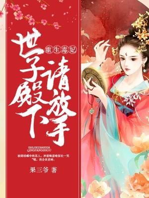 双喜年是哪一年