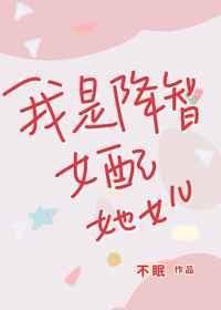 海洋求生升级类的