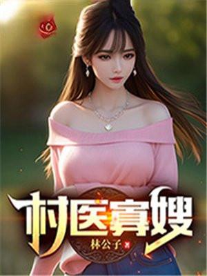 极限大佬一心向学 百度 极限大佬一心向学 百度