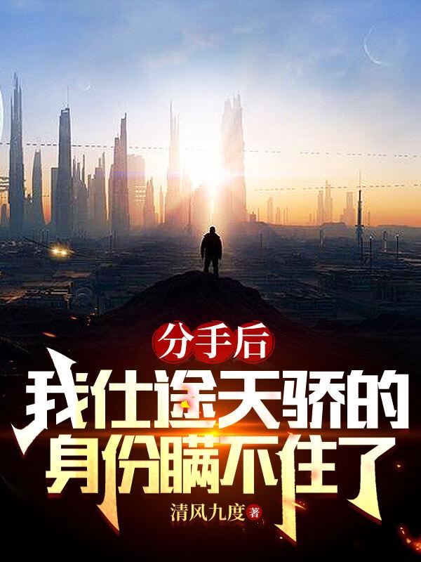 海洋求生开局获得百倍增幅明天再努力 海洋求生开局获得百倍增幅明天再努力