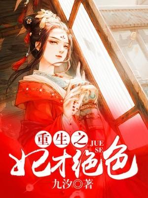 海洋求生之