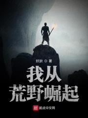 极限大佬一心向学cp是谁 极限大佬一心向学cp是谁